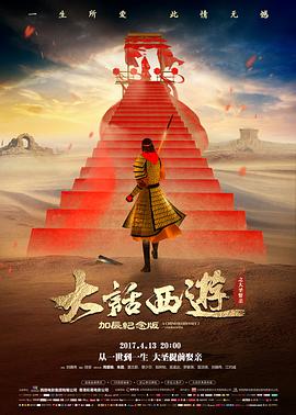 长夜将尽 犯罪悬疑电影在线观看